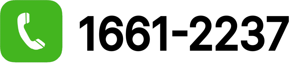 인천공항 퀵서비스